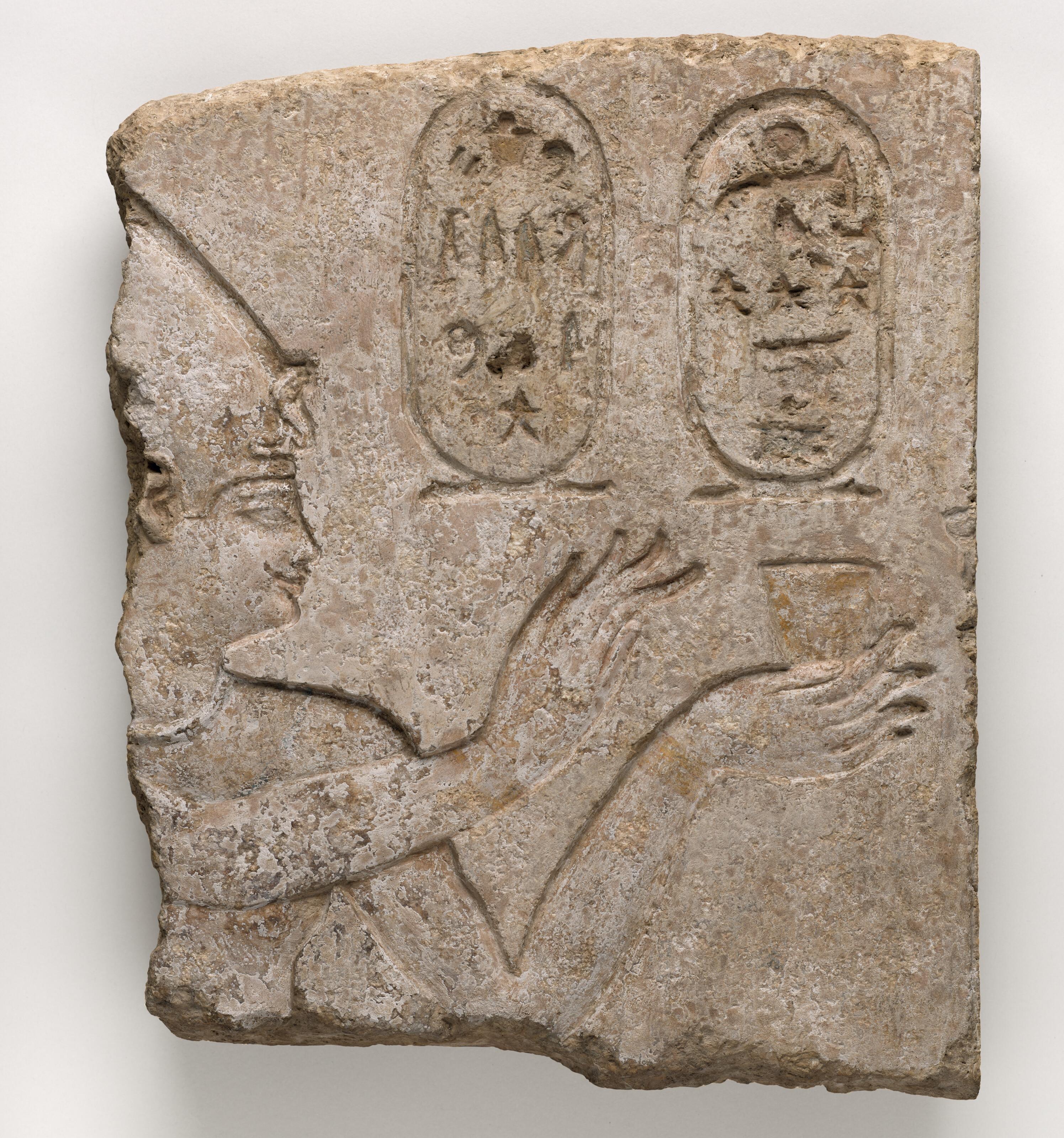 Relief with Ptolemy I Soter making an offering