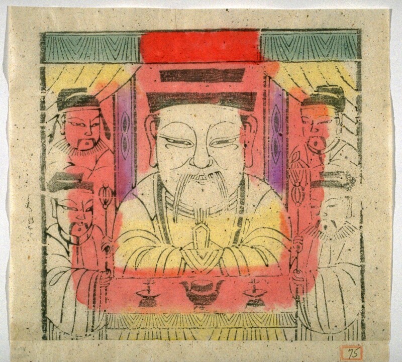 deity-with-attendants